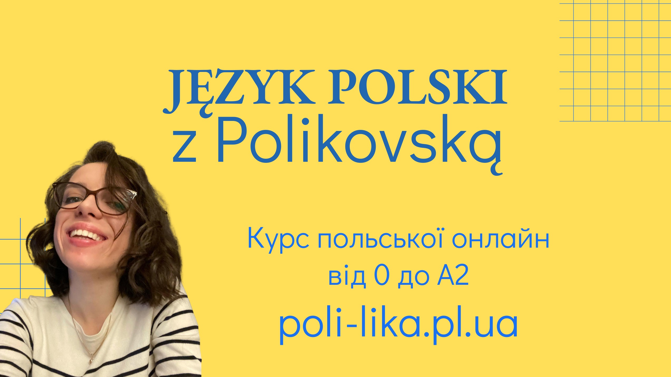 Język Polski z Polikowską A1-A2